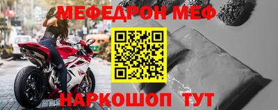 гидра Вязники