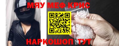 гидра Вязники
