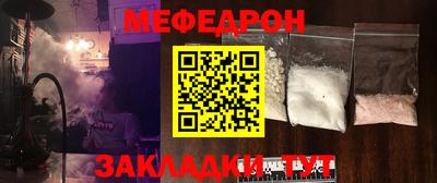 гидра Вязники