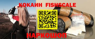 гашик Вышний Волочёк