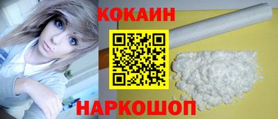 гашик Вышний Волочёк