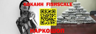 альфа пвп Вязьма