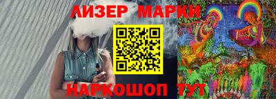 мяу мяу кристалл Владимир