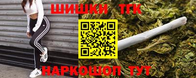 гидра Вязники