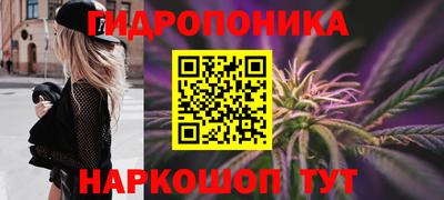 альфа пвп Вязьма