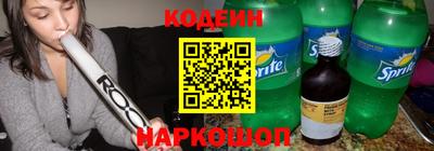 альфа пвп Вязьма