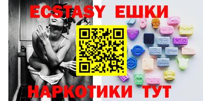 COCAINE Владивосток