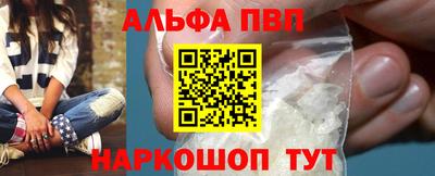 гидра Вязники