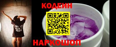 альфа пвп Вязьма