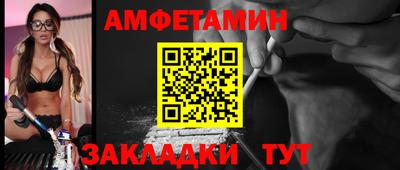 COCAINE Владивосток