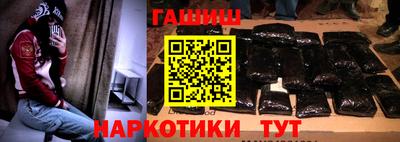 apvp Владикавказ