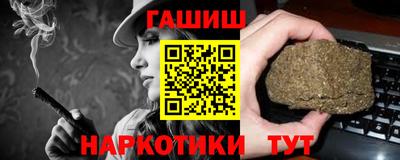 альфа пвп Вязьма