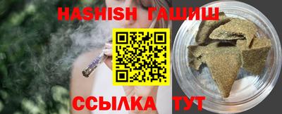 альфа пвп Вязьма