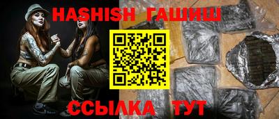 альфа пвп Вязьма