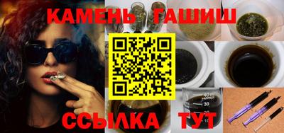 COCAINE Владивосток