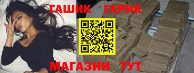 apvp Владикавказ