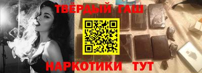 гидра Вязники